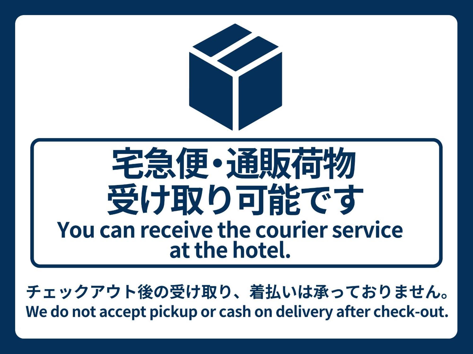 Vessel Hotel Kumamoto Airport Ozu  Room photo