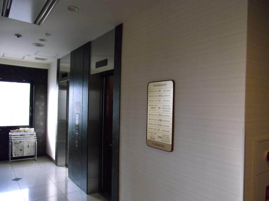 Vessel Hotel Kumamoto Airport Ozu  Exterior photo